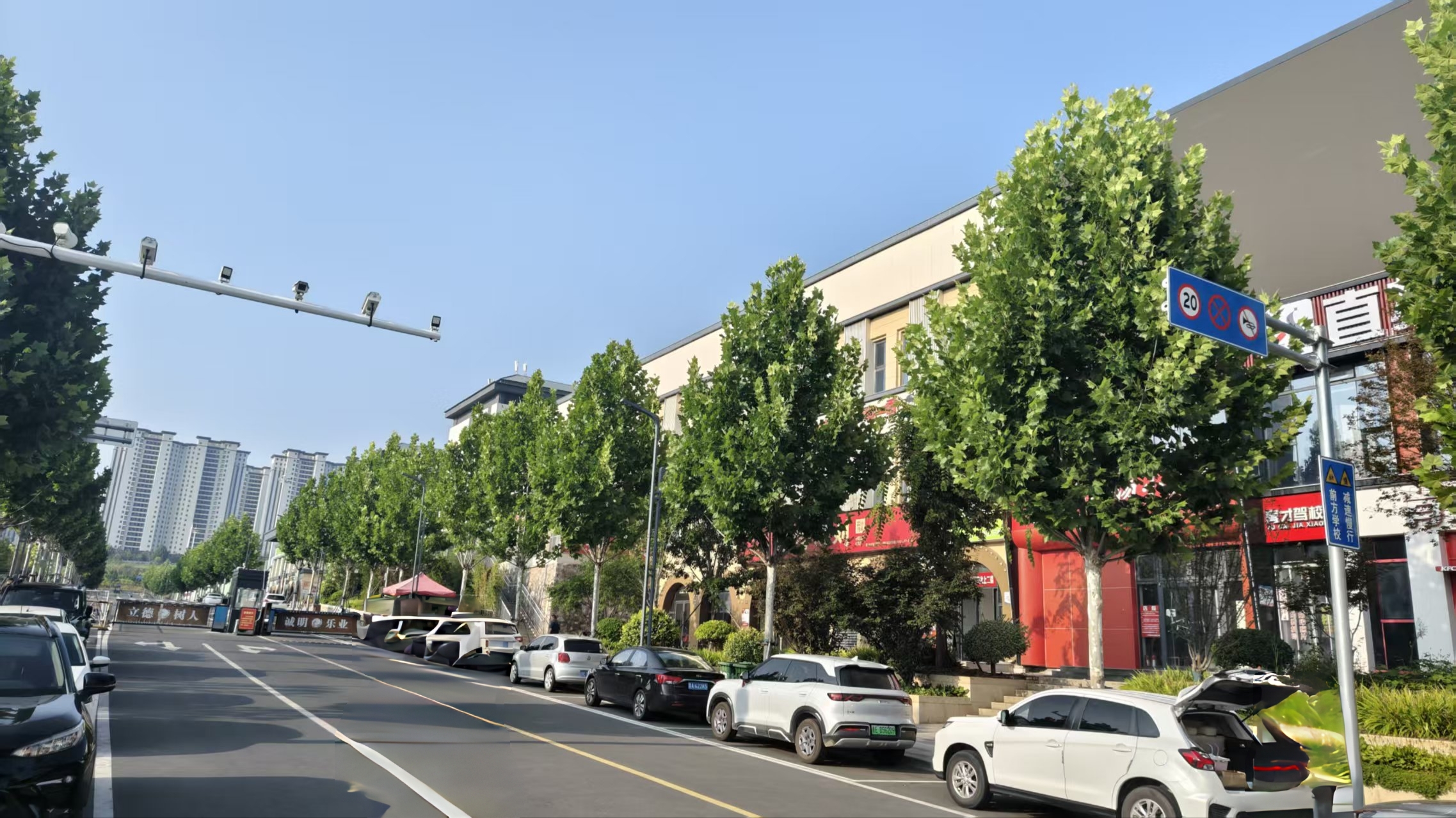 学校北门